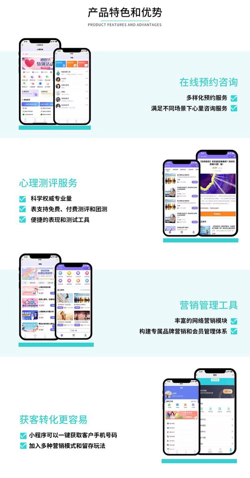 如何直达官网苹果官网入口?